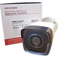 HIKVISION DS-2CD1023G0-IUF 2MP 4mm Lens H265+30Mt Gece Görüşü SD Kart Dahili Mikrofon PoE Bullet IP Kamera - 2